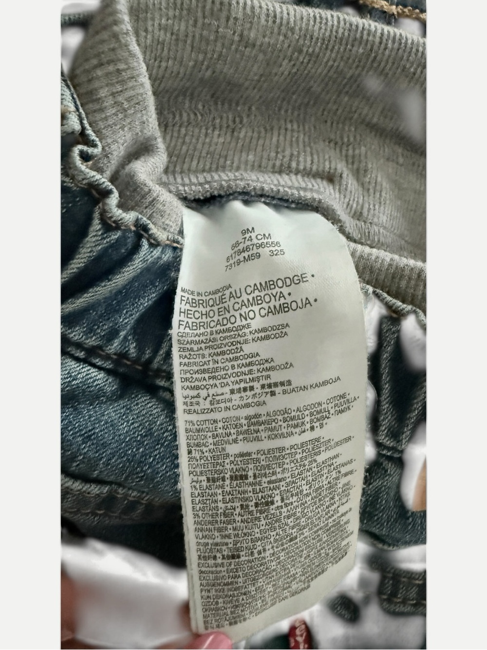 Levi’s Baby 9M Pull-On Jeans Vintage Sky Distressed Cuffed Stretch Denim NWT - Picture 9 of 12